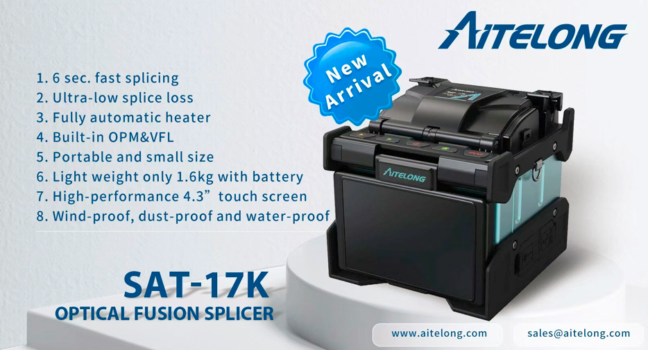 I-SAT-17K